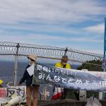 再稼働を許さない！と立て続けに抗議行動